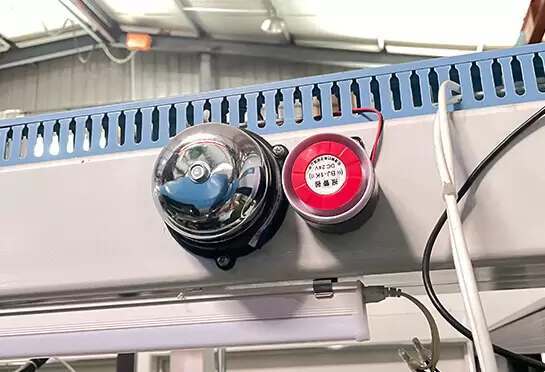 Existe uma função de alarme das portas de correr.